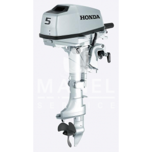 honda outboard bf 5dh shu